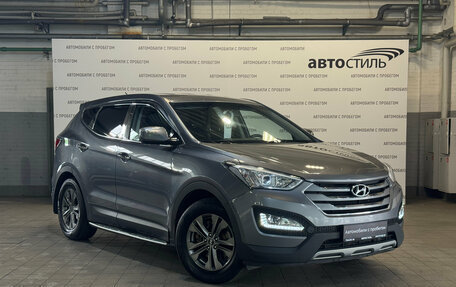 Hyundai Santa Fe III рестайлинг, 2013 год, 1 749 000 рублей, 3 фотография