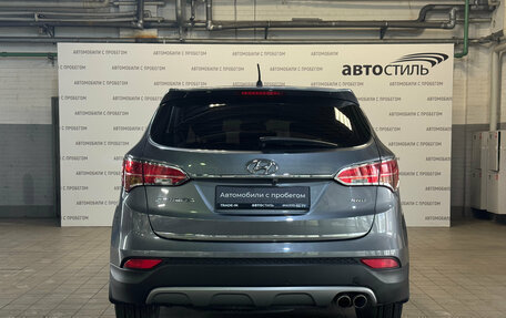 Hyundai Santa Fe III рестайлинг, 2013 год, 1 749 000 рублей, 6 фотография