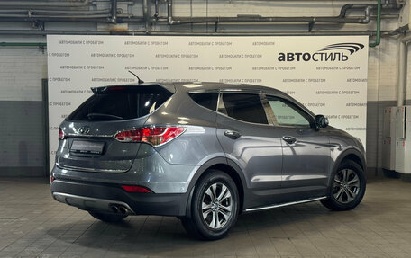 Hyundai Santa Fe III рестайлинг, 2013 год, 1 749 000 рублей, 5 фотография