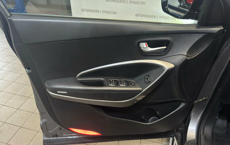 Hyundai Santa Fe III рестайлинг, 2013 год, 1 749 000 рублей, 13 фотография