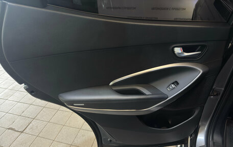 Hyundai Santa Fe III рестайлинг, 2013 год, 1 749 000 рублей, 11 фотография