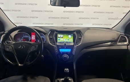 Hyundai Santa Fe III рестайлинг, 2013 год, 1 749 000 рублей, 14 фотография