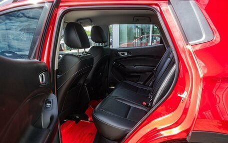 Chery Tiggo 4 I рестайлинг, 2020 год, 1 300 000 рублей, 14 фотография