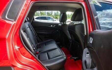 Chery Tiggo 4 I рестайлинг, 2020 год, 1 300 000 рублей, 13 фотография
