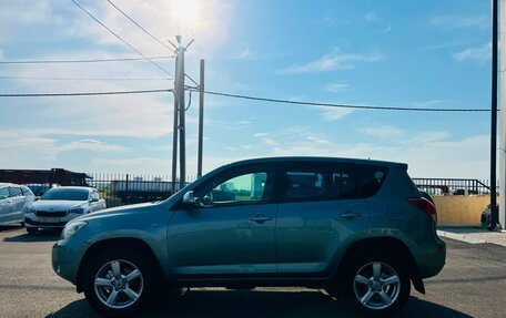 Toyota RAV4, 2008 год, 1 199 999 рублей, 3 фотография