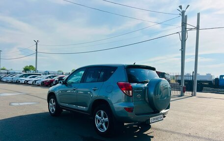 Toyota RAV4, 2008 год, 1 199 999 рублей, 4 фотография