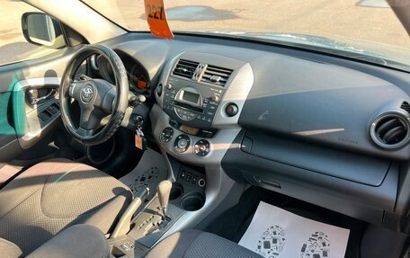 Toyota RAV4, 2008 год, 1 199 999 рублей, 13 фотография
