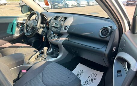 Toyota RAV4, 2008 год, 1 199 999 рублей, 12 фотография
