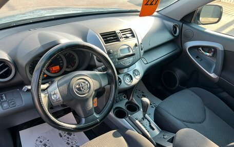 Toyota RAV4, 2008 год, 1 199 999 рублей, 11 фотография