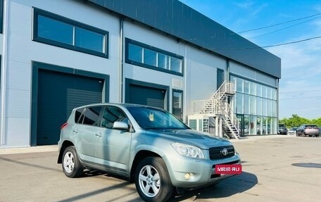 Toyota RAV4, 2008 год, 1 199 999 рублей, 8 фотография