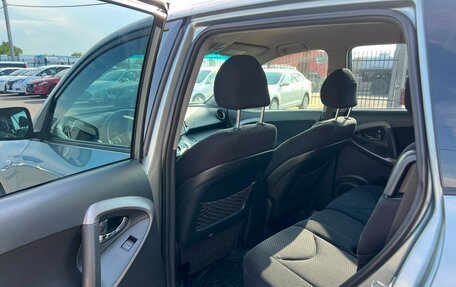 Toyota RAV4, 2008 год, 1 199 999 рублей, 17 фотография