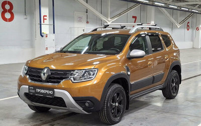 Renault Duster, 2021 год, 1 900 000 рублей, 1 фотография