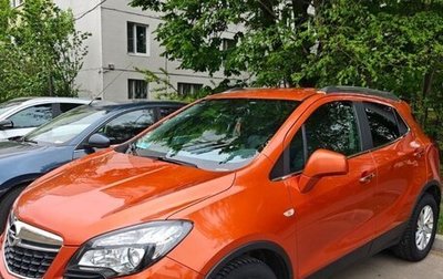 Opel Mokka I, 2014 год, 1 149 000 рублей, 1 фотография