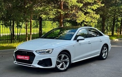 Audi A4, 2021 год, 3 960 000 рублей, 1 фотография