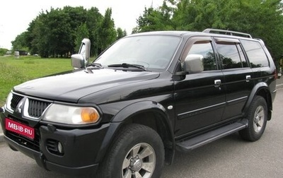 Mitsubishi Pajero Sport II рестайлинг, 2006 год, 850 000 рублей, 1 фотография