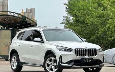 BMW X1, 2023 год, 2 590 032 рублей, 1 фотография
