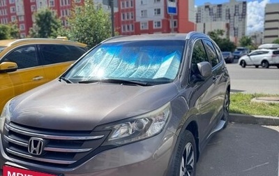 Honda CR-V IV, 2013 год, 1 850 000 рублей, 1 фотография