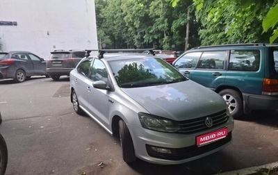 Volkswagen Polo VI (EU Market), 2019 год, 1 250 000 рублей, 1 фотография