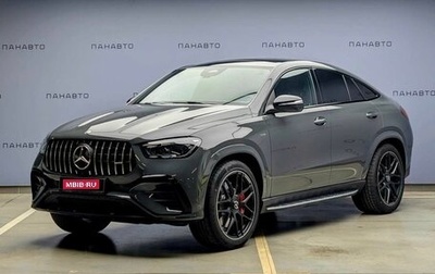 Mercedes-Benz GLE Coupe AMG, 2026 год, 18 800 000 рублей, 1 фотография