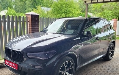 BMW X5, 2019 год, 6 500 000 рублей, 1 фотография