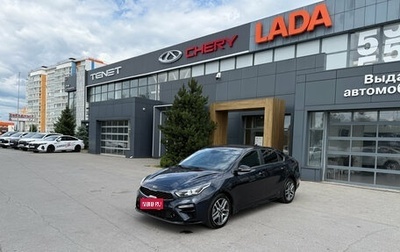 KIA Cerato IV, 2020 год, 1 990 000 рублей, 1 фотография