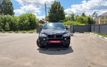 BMW X5, 2018 год, 4 200 000 рублей, 1 фотография