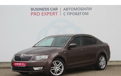 Skoda Octavia, 2016 год, 1 480 000 рублей, 1 фотография