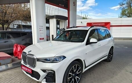 BMW X7, 2019 год, 7 600 000 рублей, 1 фотография