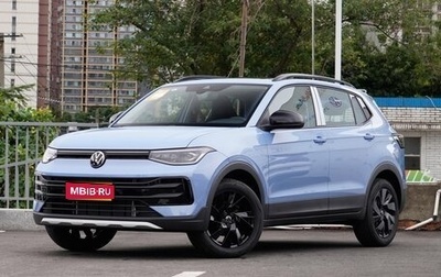 Volkswagen Tharu, 2025 год, 2 360 000 рублей, 1 фотография