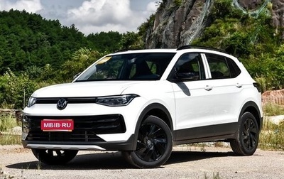 Volkswagen Tharu, 2025 год, 2 360 000 рублей, 1 фотография