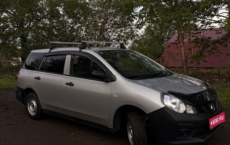 Nissan AD III, 2020 год, 900 000 рублей, 1 фотография