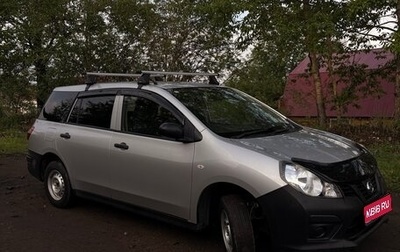 Nissan AD III, 2020 год, 900 000 рублей, 1 фотография