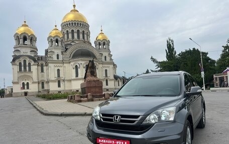 Honda CR-V III рестайлинг, 2012 год, 1 750 000 рублей, 1 фотография