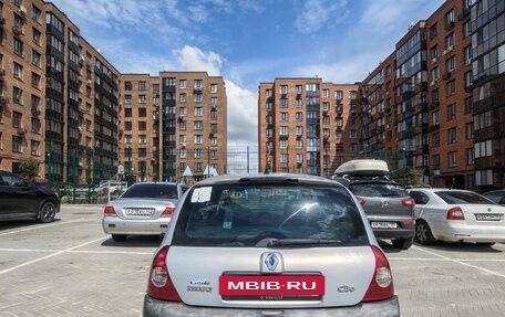 Renault Clio III, 2003 год, 240 000 рублей, 4 фотография