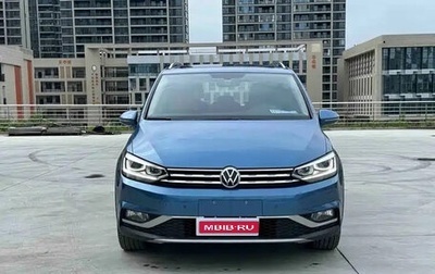 Volkswagen Touran III, 2022 год, 1 317 000 рублей, 1 фотография