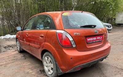 KIA Rio II, 2010 год, 180 000 рублей, 1 фотография