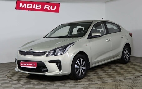 KIA Rio IV, 2019 год, 1 579 990 рублей, 1 фотография