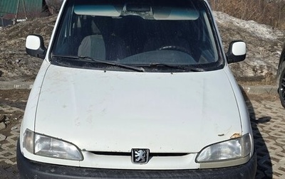 Peugeot Partner II рестайлинг 2, 2001 год, 200 000 рублей, 1 фотография