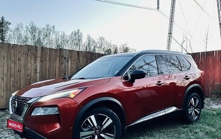 Nissan Rogue, 2020 год, 3 250 000 рублей, 1 фотография
