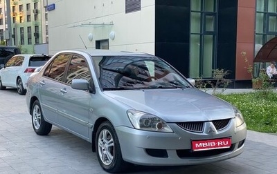 Mitsubishi Lancer IX, 2005 год, 395 000 рублей, 1 фотография