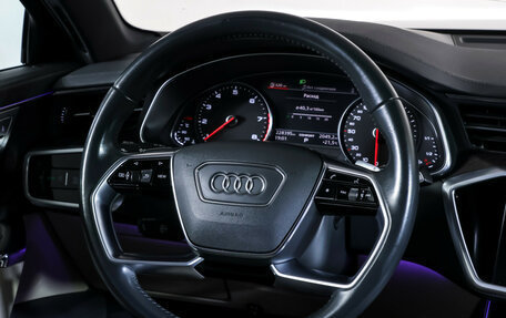 Audi A6, 2020 год, 2 750 000 рублей, 15 фотография