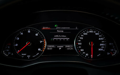 Audi A6, 2020 год, 2 750 000 рублей, 17 фотография