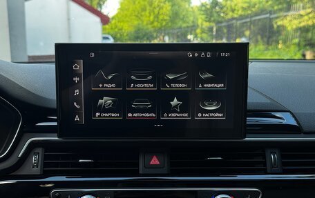 Audi A4, 2021 год, 3 960 000 рублей, 31 фотография