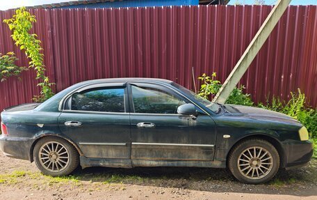 KIA Magentis I, 2005 год, 130 000 рублей, 3 фотография