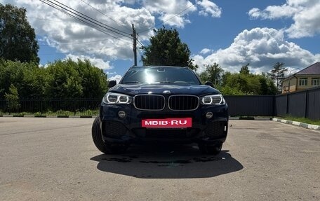 BMW X5, 2018 год, 4 200 000 рублей, 3 фотография