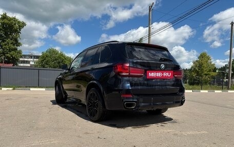 BMW X5, 2018 год, 4 200 000 рублей, 4 фотография