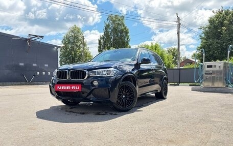 BMW X5, 2018 год, 4 200 000 рублей, 11 фотография