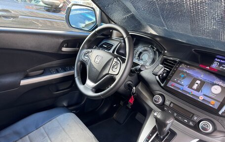 Honda CR-V IV, 2013 год, 1 850 000 рублей, 9 фотография