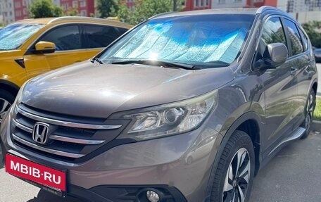Honda CR-V IV, 2013 год, 1 850 000 рублей, 4 фотография
