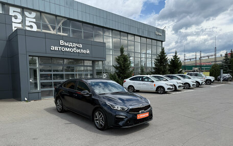 KIA Cerato IV, 2020 год, 1 990 000 рублей, 3 фотография